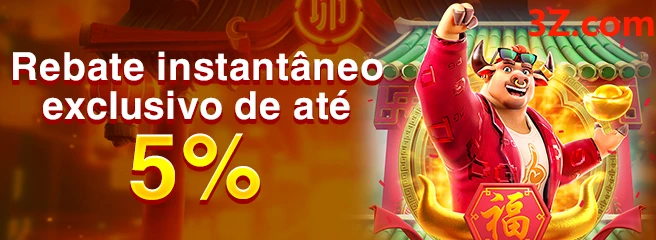 83PG Ganhe R$ 100,00 Gratis